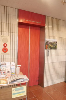 Hotel Tetora Tsurumi, Yokohama, Japan