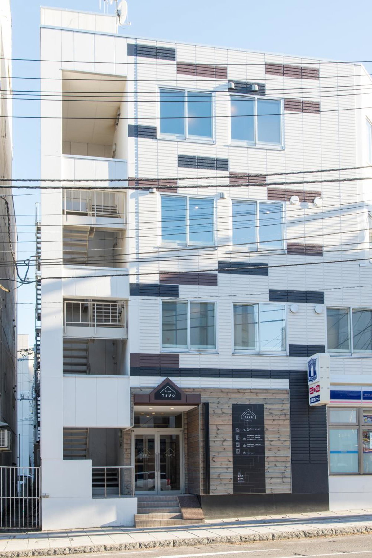 Hotel · Otaru YaDo, Otaru