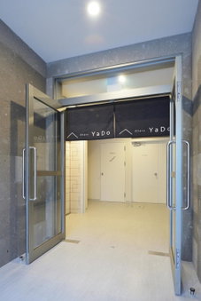 Otaru YaDo, Otaru, Japan