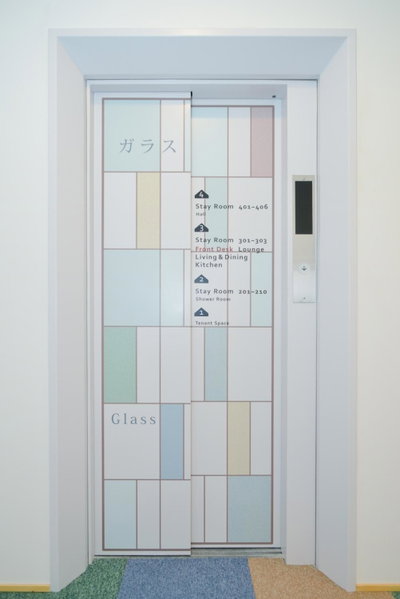Otaru YaDo, Otaru, Japan
