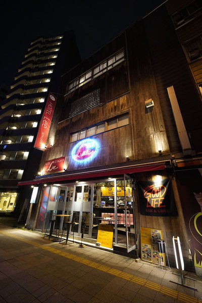 HOTEL Lee, Tokyo, Japan