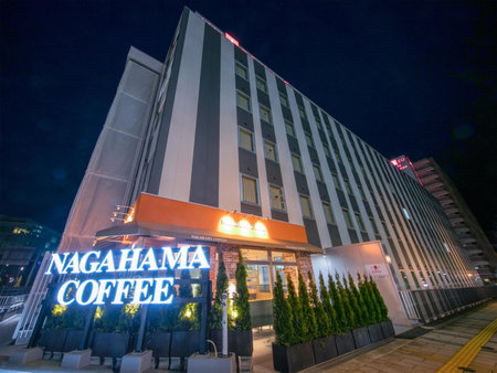 Four Points Flex by Sheraton Morioka, Morioka, Japan