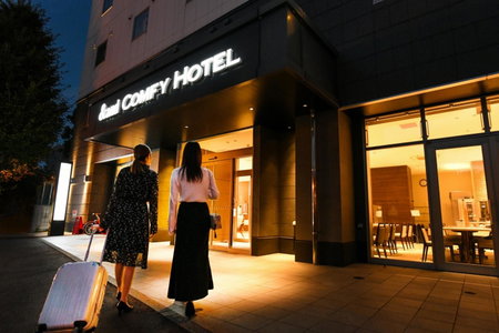 &and COMFY HOTEL Kumamoto Jo View, Kumamoto, Japan