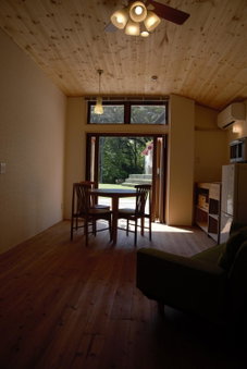 Mountain Home Lodge in Deer Park, Nara, Japan