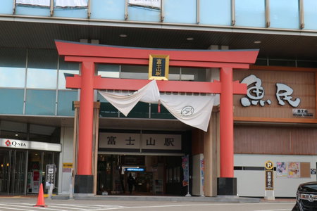 Hana Hostel Fujisan, Fujiyoshida, Japan