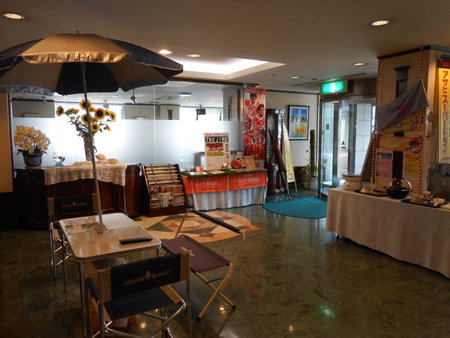 Terminal Art Inn, Niigata, Япония