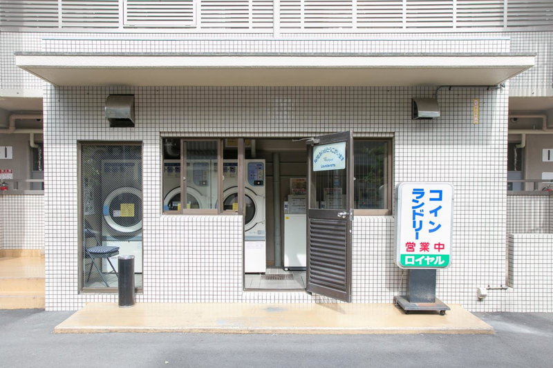 Ryokan Hostel Gion, Kyoto, Japan