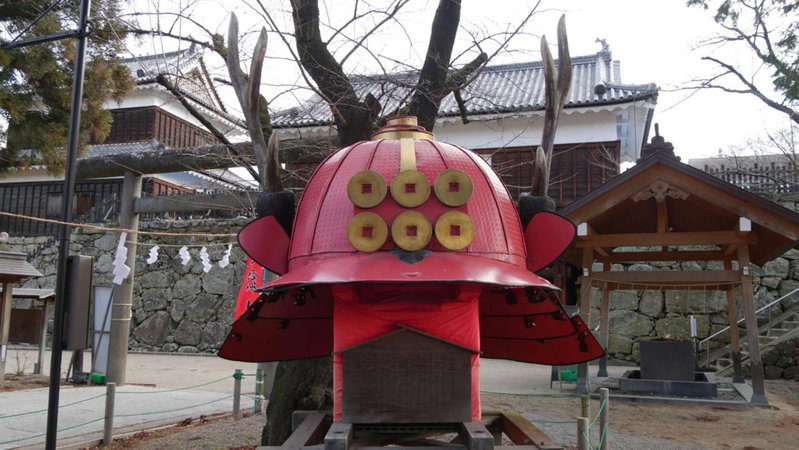 Toyoko Inn Ueda Ekimae, Ueda, Japan
