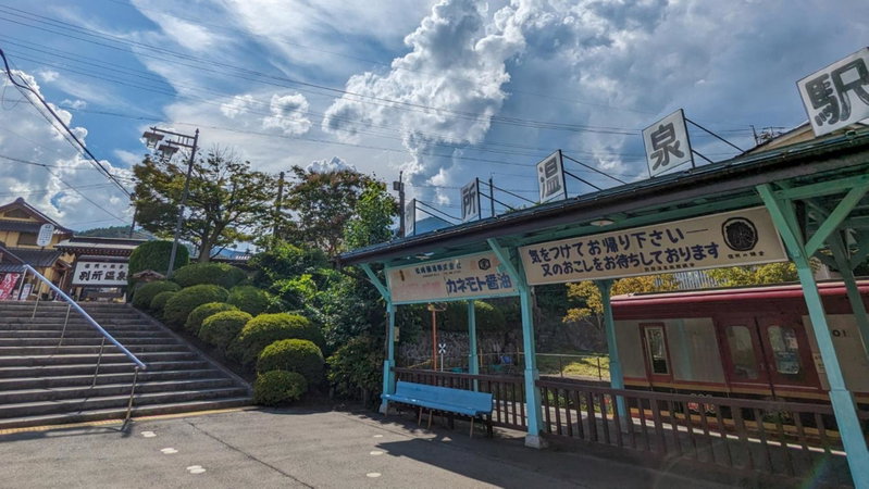 Toyoko Inn Ueda Ekimae, Ueda, Japan