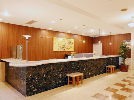 Hotel Pearl City Sendai, Sendai, Japan