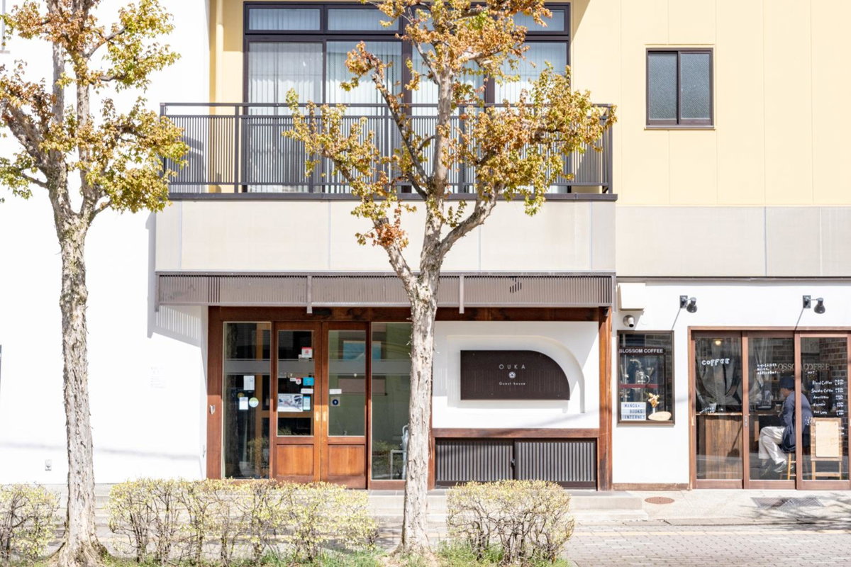 Guest House Ouka, Japan