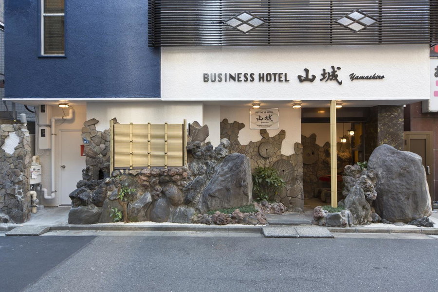 Business Hotel Yamashiro, Tokyo, Japan