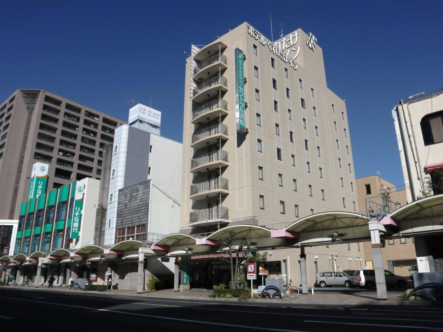 Kuretake-Inn Central Hamamatsu, Hamamatsu, Japan