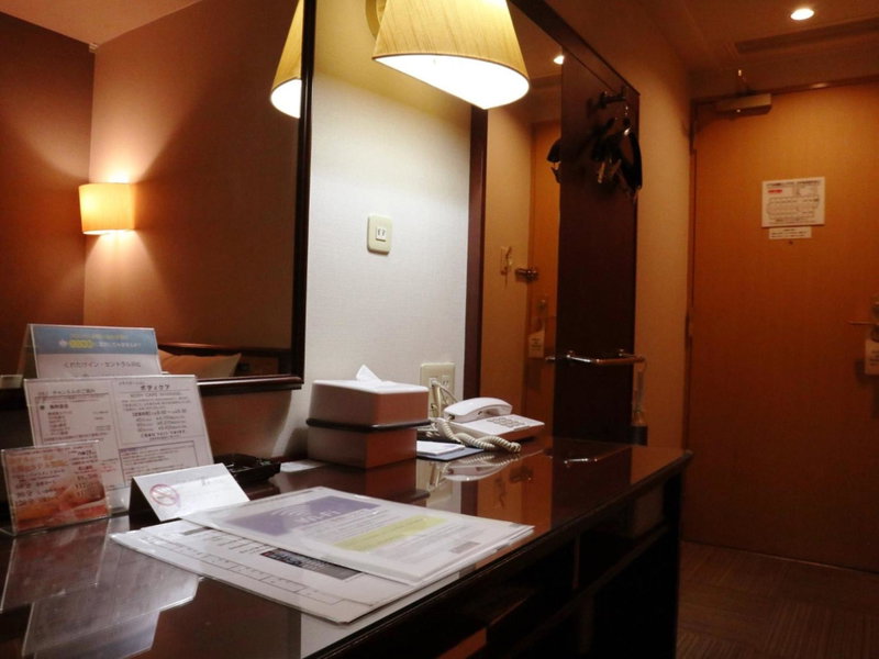 Kuretake-Inn Central Hamamatsu, Hamamatsu, Japan