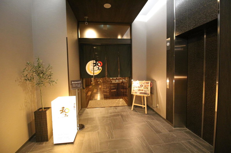 Hotel Route-Inn Sendai Higashi, Sendai, Japan