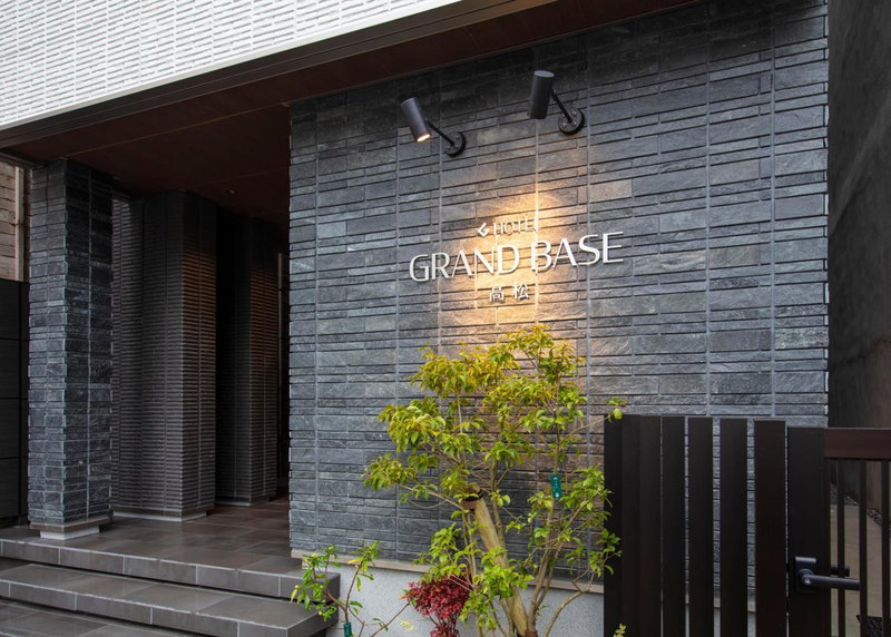GRAND BASE Takamatsu, Takamatsu, Japan