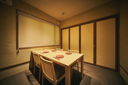 Shougen Sansou, Tamana, Japan