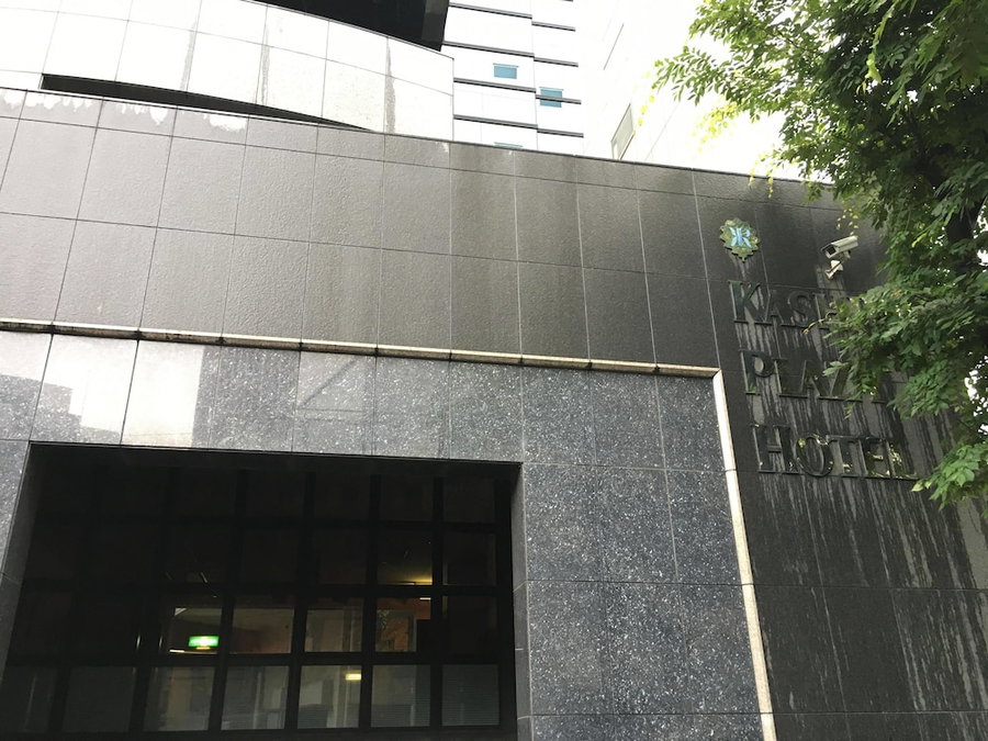 Kashiwa Plaza Hotel, Kashiwa, Japan
