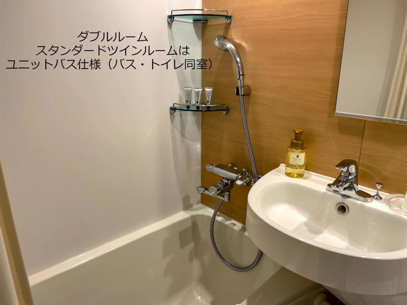 Henn na Hotel Kanazawa Korimbo, Kanazawa, Япония