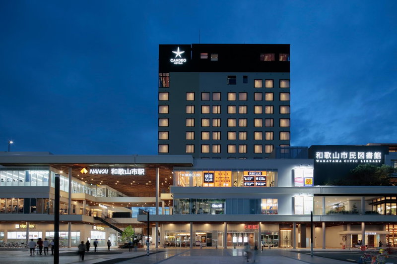 Candeo Hotels Nankai Wakayama, Wakayama, Japan
