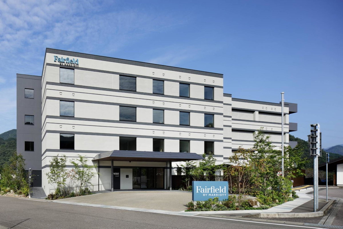 Hotel · Fairfield by Marriott Gifu Mino, Mino