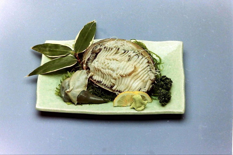 Hinodeya, Ito, Japan
