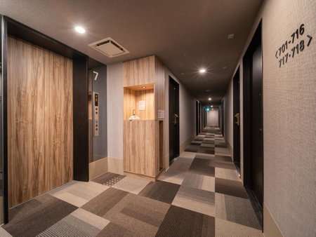 Super Hotel Higashi-Maizuru, Maizuru, Japan