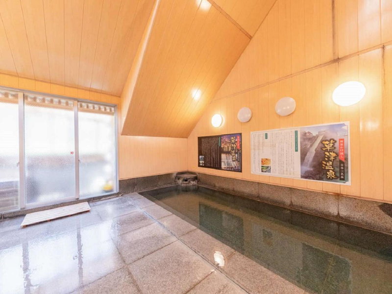 LiVEMAX RESORT Kusatsu Onsen, Kusatsu, Japan