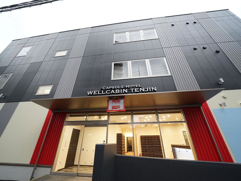 WELLCABIN TENJIN - Male Only, Fukuoka, Japan