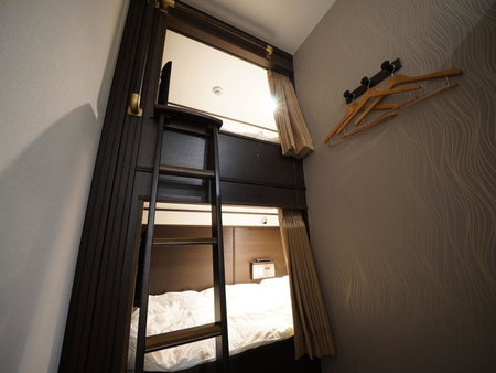 WELLCABIN TENJIN - Male Only, Fukuoka, Japan
