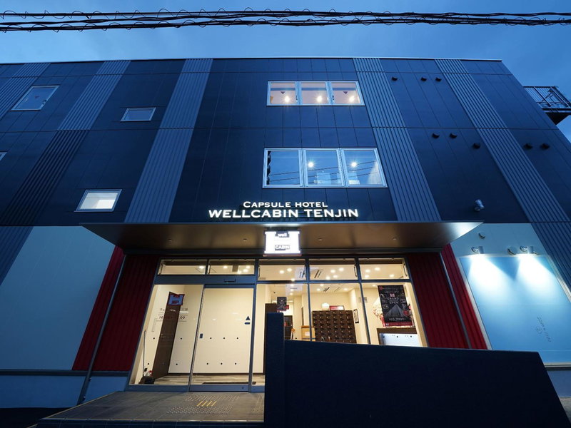 WELLCABIN TENJIN - Male Only, Fukuoka, Japan
