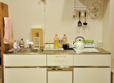 Guesthouse Akicafe Inn, Hiroshima, Japan
