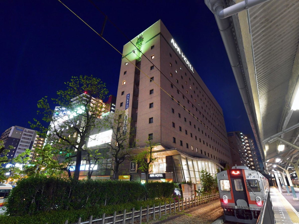 Hotel · APA Hotel Ogaki Ekimae, Ogaki