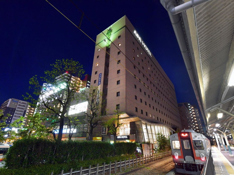 APA Hotel Ogaki Ekimae, Ogaki, Japan