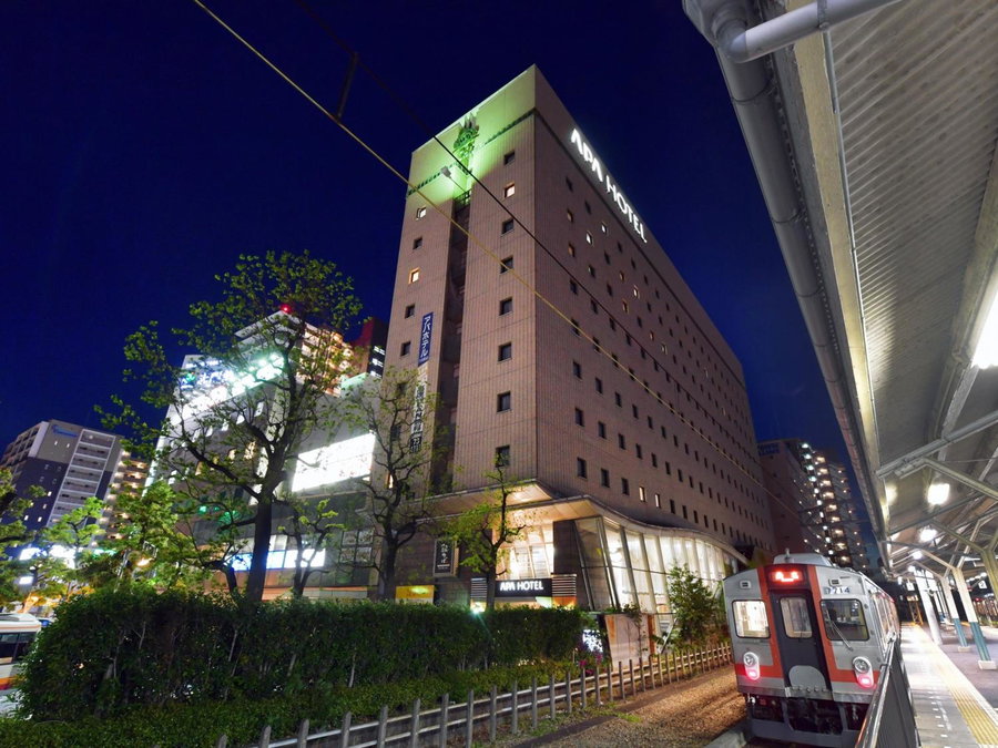 APA Hotel Ogaki Ekimae, Ogaki, Japan