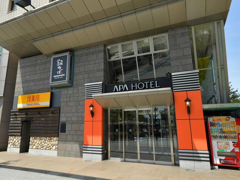 APA Hotel Ogaki Ekimae, Ogaki, Japan