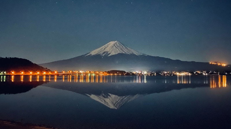 Lake Villa Kawaguchiko, Fujikawaguchiko, Japan