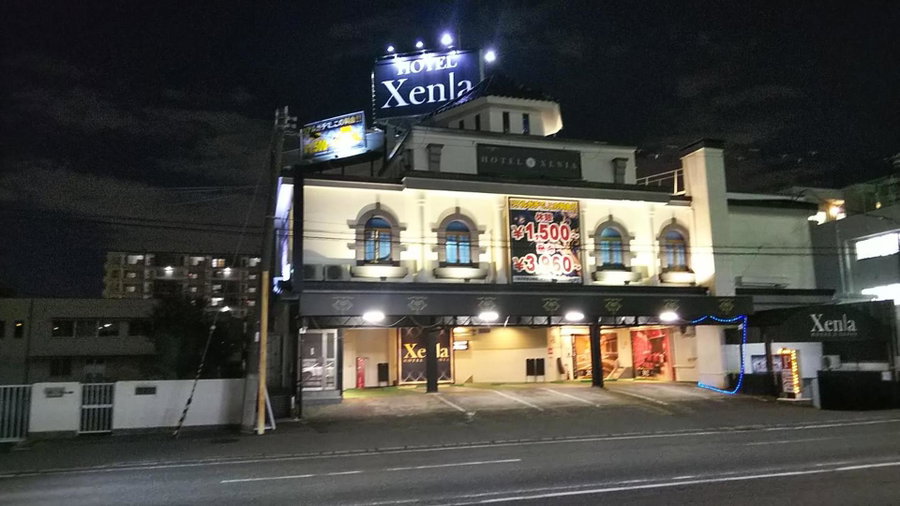 Xenia Amagasaki, Amagasaki, Japan