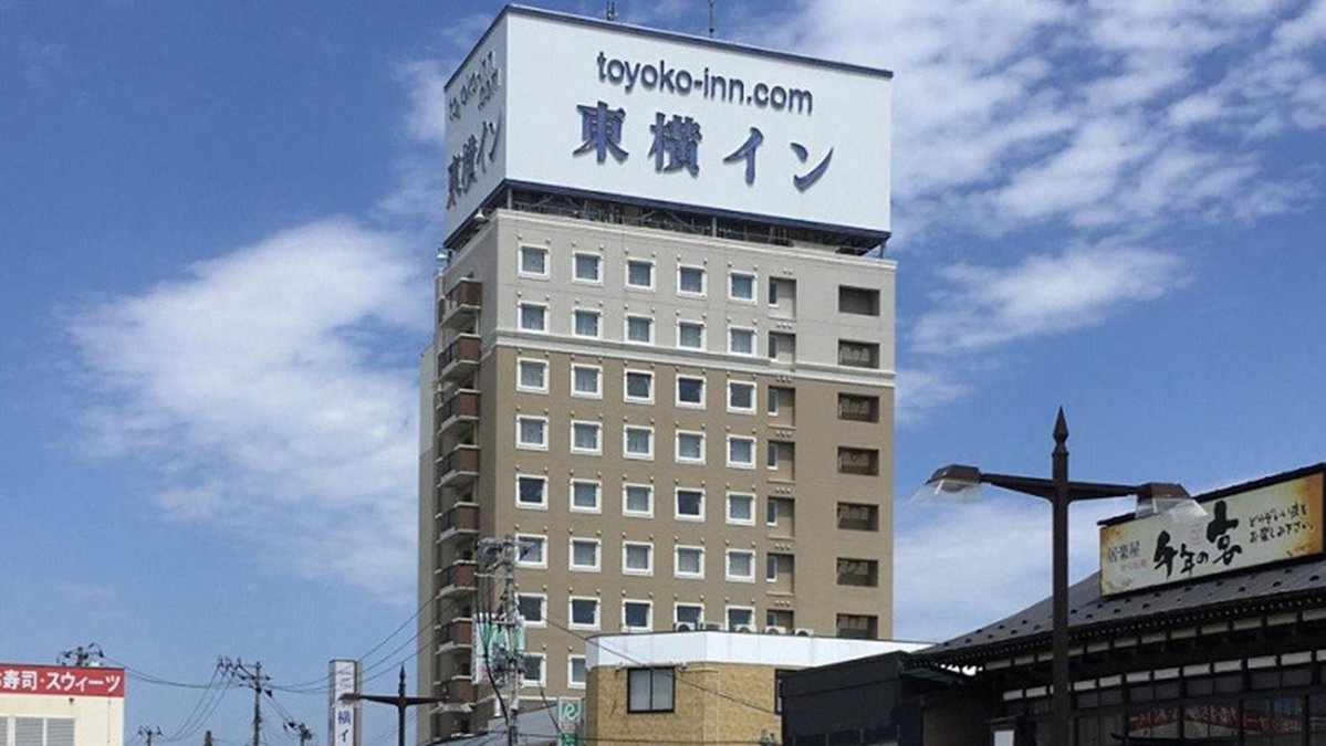 Toyoko Inn Hachinohe Ekimae, Japan