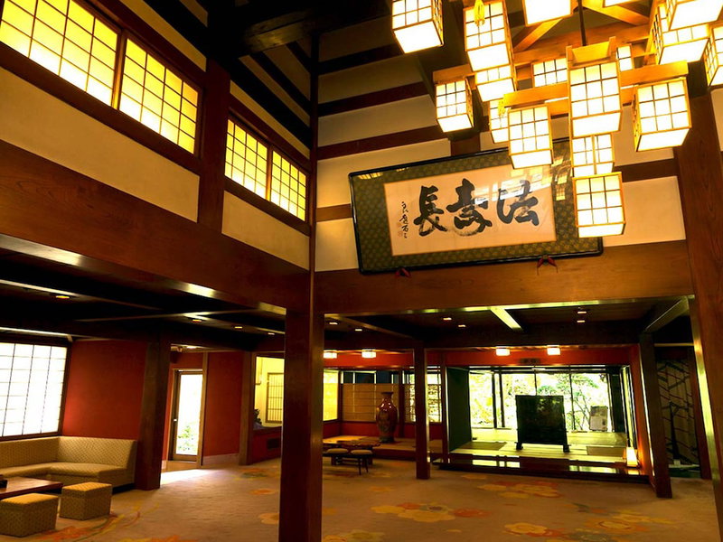 Houshi, Komatsu, Japan