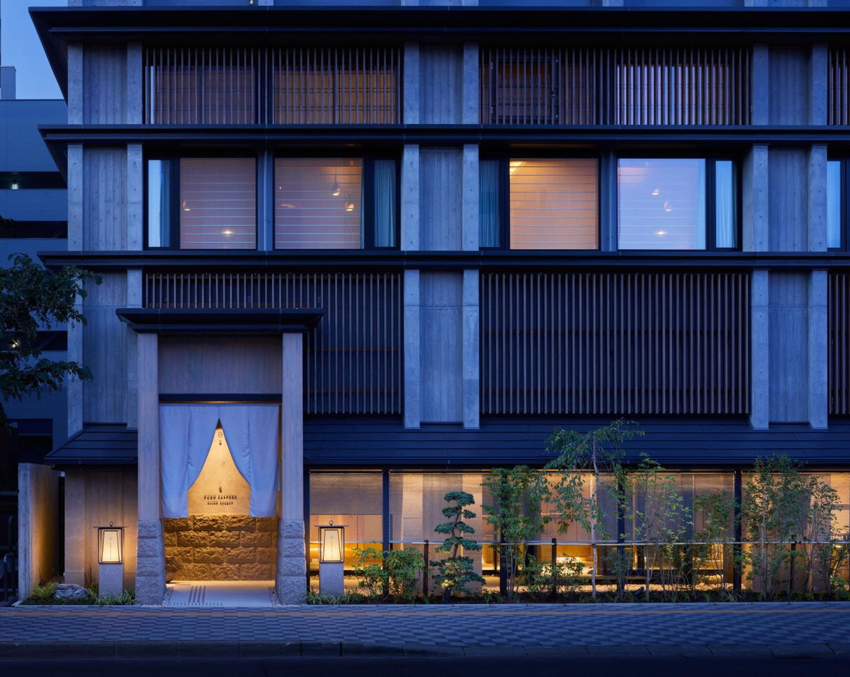 ONSEN RYOKAN Yuen Sapporo, Japon