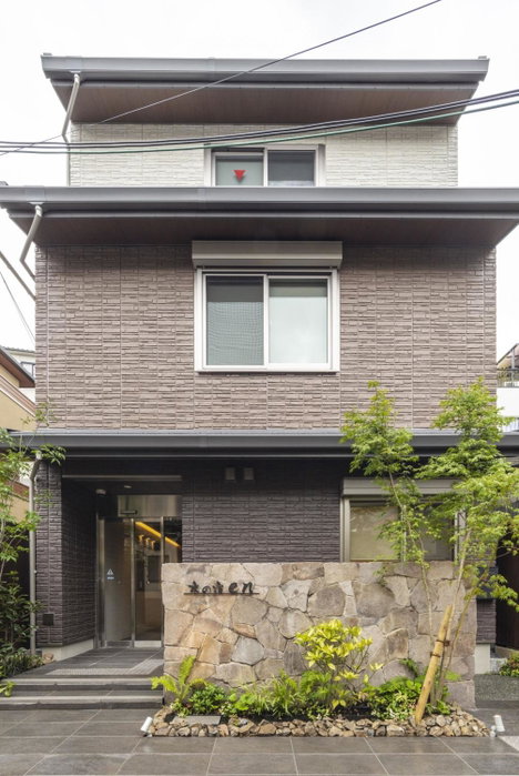 Kyo no yado en, Kyoto, Japan