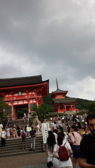 Kyo no yado en, Kyoto, Japan