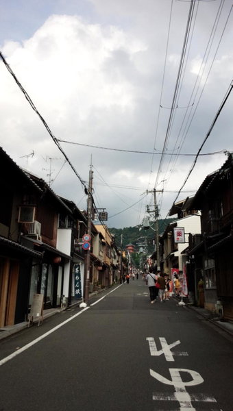 Kyo no yado en, Kyoto, Japan