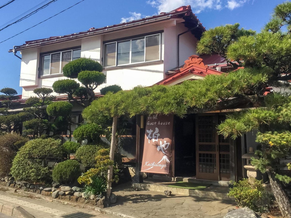 Hotel · Wafu Guesthouse Kashiwaya, Fujiyoshida