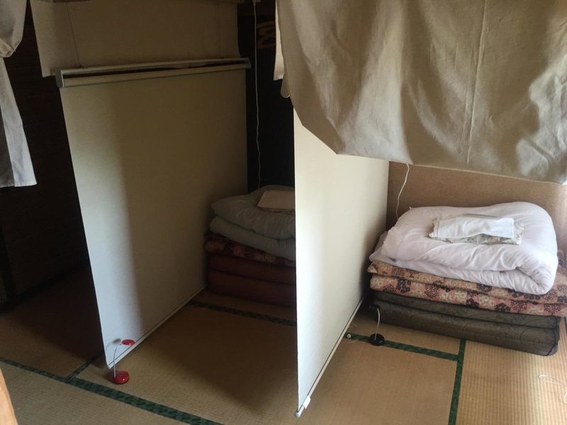 Wafu Guesthouse Kashiwaya, Fujiyoshida, Japan