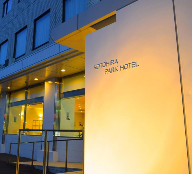 Kotohira Park Hotel, Kotohira, Japan