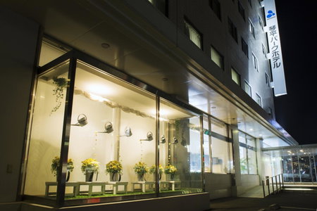 Kotohira Park Hotel, Kotohira, Japan