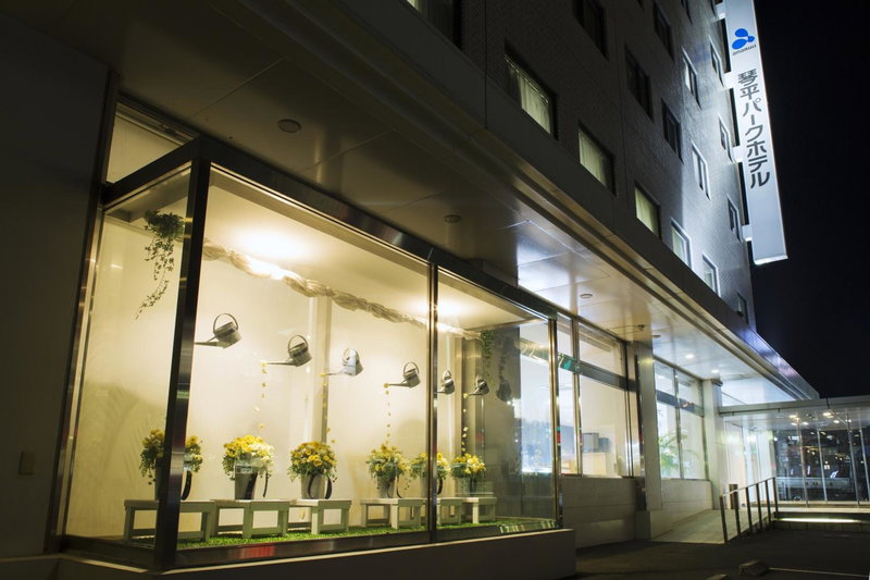 Kotohira Park Hotel, Kotohira, Japan