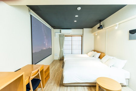 Minn Shin-Osaka, Osaka, Japan